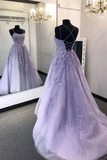 Purple Lace Prom Dress Evening Gown Graduation Party Dress Formal Dress Dresses For Prom HZ1023
