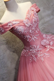 Off The Shoulder Long Ball Gown Lace Princess Prom Dresses Quinceanera Dresses HZ1023