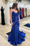 Lace Strapless Beaded Mermaid Long Prom Dress HZ1023