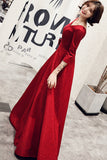 Burgundy v neck long A line prom dress evening dress HZ1023