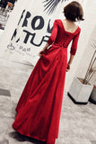 Burgundy v neck long A line prom dress evening dress HZ1023