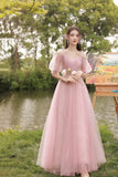 Pink Tulle Long A-Line Ball Gown Evening Gown Bridesmaid Dresses HZ1023